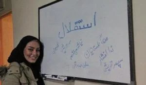 سحر قریشی و نام دوستان استقلالیش