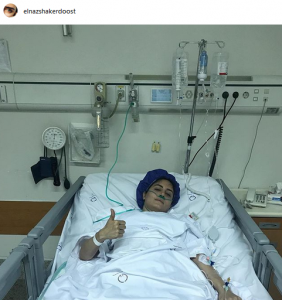 الناز شاکردوست روی تخت بیمارستان