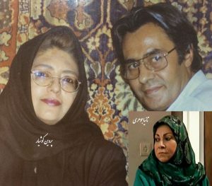 عکس دو نفره خسرو شکیبایی و پروین کوشیار و تانیا جوهری در صحنه ای از فیلم