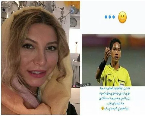اعتراض فریبا نادری به عملکرد داور بازی استقلال و العین