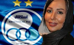 پرستو صالحی با پرچم تیم محبوبش