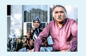 تصادف مرگبار منوچهر حامدی