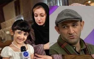 نگار عابدی و دخترش و هدایت هاشمی