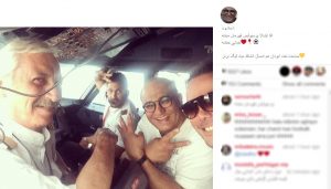 نادر سلیمانی در جمع پرسپولیسی ها