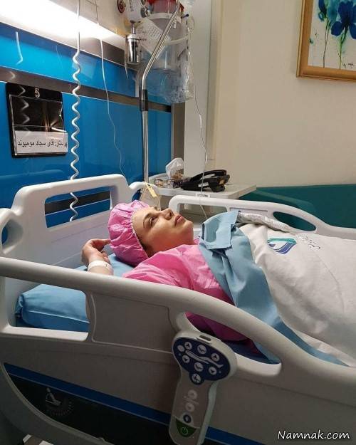بهنوش بختیاری با لباس اتاق عمل روی تخت بیمارستان