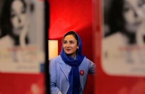 تیپ آبی بهاره افشاری