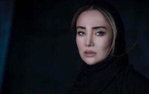 گریم بهاره افشاری در سریال ممنوعه