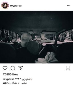 عکس های عاشقانه ریحانه پارسا و مهدی کوشکی