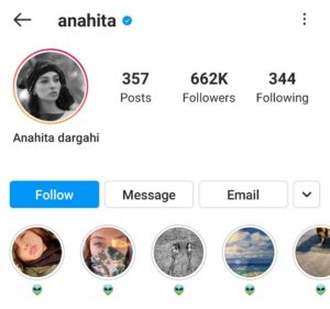صفحه اینستاگرام آناهیتا درگاهی