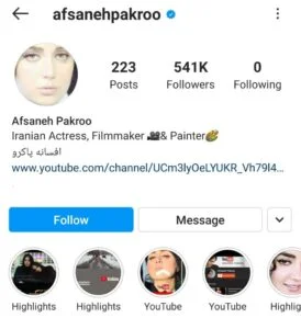 صفحه اینستاگرام افسانه پاکرو