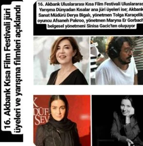 افسانه پاکرو در شانزدهمین فستیوال بین المللی فیلم معتبر آک بانک به عنوان داور