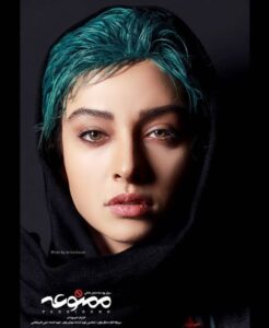 گریم متفاوت آناهیتا درگاهی در سریال ممنوعه