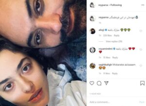 سلفی مهدی کوشکی و ریحانه پارسا