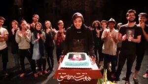 تولد بیست سالگی ریحانه پارسا در صحنه تئاتر