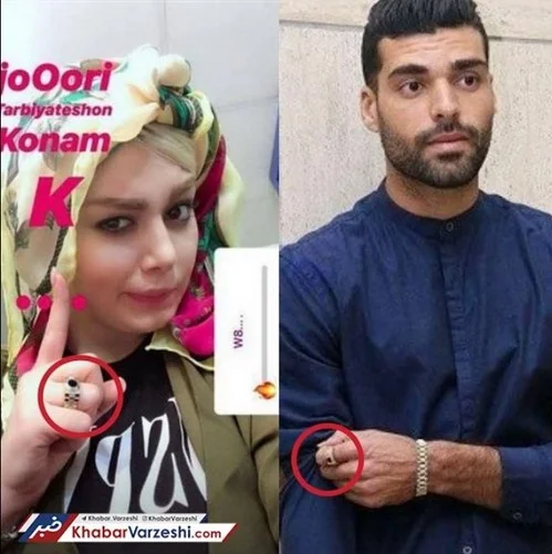 انگشتر ست سحر قریشی و مهدی طارمی
