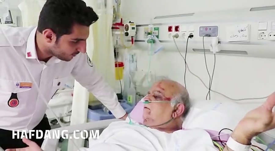 مهدی فخیم زاده در بیمارستان - مهدی فخیم زاده تصادف