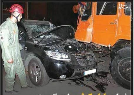 تصادف باران کوثری