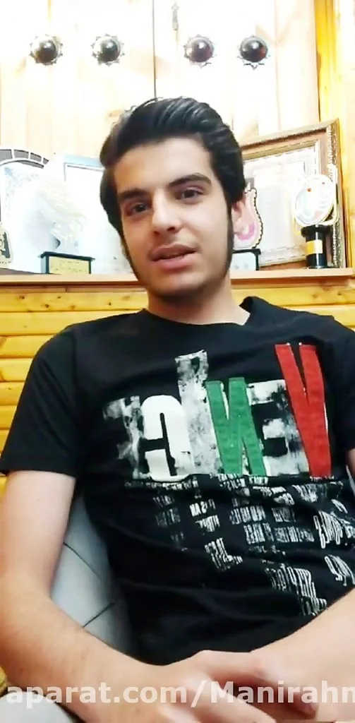 مانی رحمانی