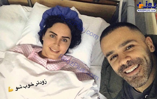 الناز شاکردوست و سیروان خسروی در بیمارستان - فیلم حادثه الناز شاکردوست