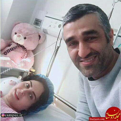 الناز شاکردوست و پژمان جمشیدی در بیمارستان - فیلم حادثه الناز شاکردوست