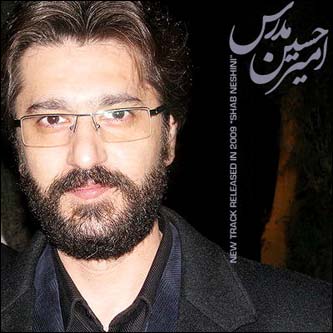 امیرحسین مدرس با کت مشکی - آهنگ امیرحسین مدرس