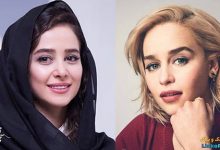 شباهت الناز حبیبی و امیلیا کلارک