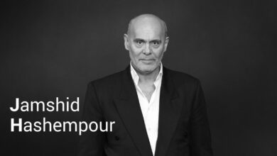 بیوگرافی جمشید هاشم‌ پور