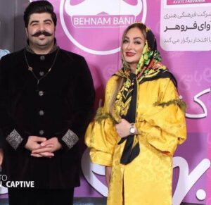 الهام حمیدی در کنسرت بهنام بانی