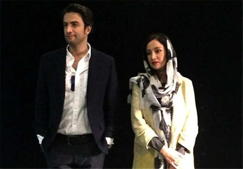 بهاره افشاری و بنیامین بهادری - ازدواج بهاره افشاری