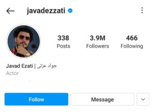 صفحه اینستاگرام جواد عزتی