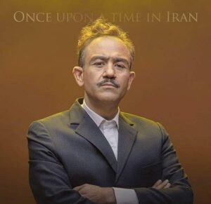 مهران غفوریان در سریال خاتون