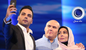 پرستو صالحی در برنامه ماه عسل