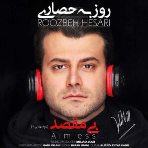 خوانندگی روزبه حصاری