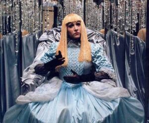 ویشکا آسایش در ساحره