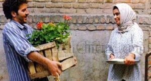 عاطفه رضوی ، ابوالفضل پورعرب در فیلم نرگس