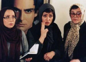 نعیمه نظام دوست در توفیق اجباری