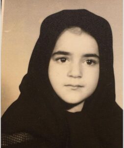 کودکی نعیمه نظام دوست