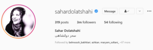 صفحه اینستاگرام سحر دولتشاهی
