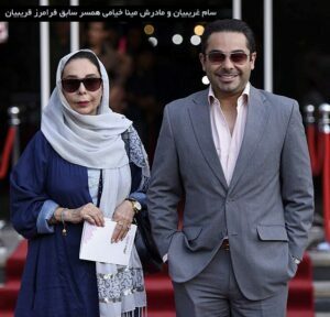 سام قریبیان و مادرش مینا خیامی همسر سابق فرامرز قریبیان