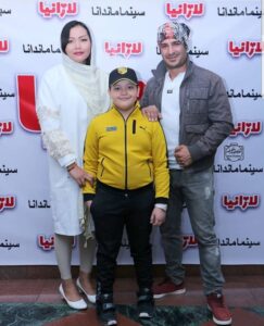 یوسف تیموری و همسر و پسرش