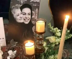 یادبود ماه چهره خلیلی در منزل نعیمه نظام دوست