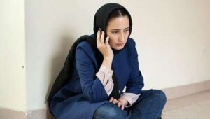 نگار جواهریان در فیلم پریدن از ارتفاع کم