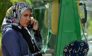 حدیثه تهرانی در سریال برابر با اصل