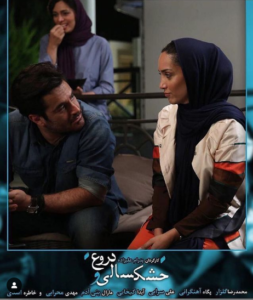 خاطره اسدی در فيلم سينمايى "خشكسالى و دروغ