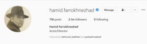 صفحه اینستاگرام حمید فرخ نژاد