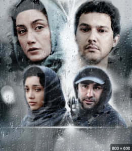 خاطره اسدی در فیلم‌ سینمایی هفت دقیقه تا پاییز