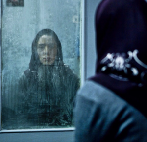 پانتهآ پناهیها در فیلم گس