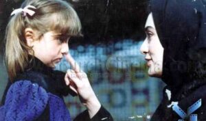 آتنه فقیه نصیری در فیلم بندر مه آلود