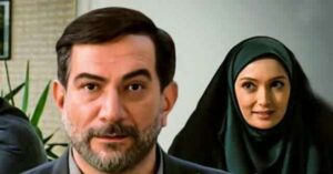آتنه فقیه نصیری و آتیلا پسیانی در سریال گمگشته
