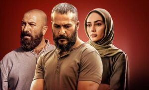 میلاد کی مرام در سیاوش